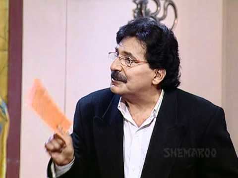 Homi Wadia