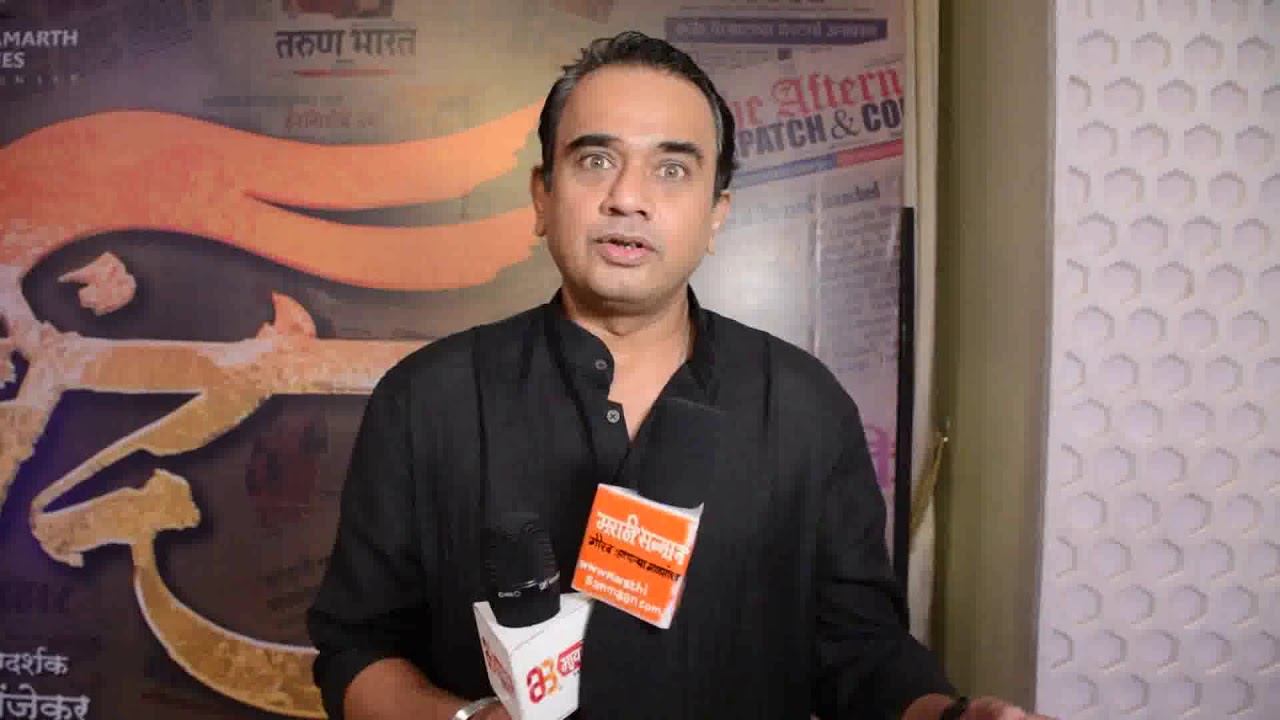 Rahul Mahendale