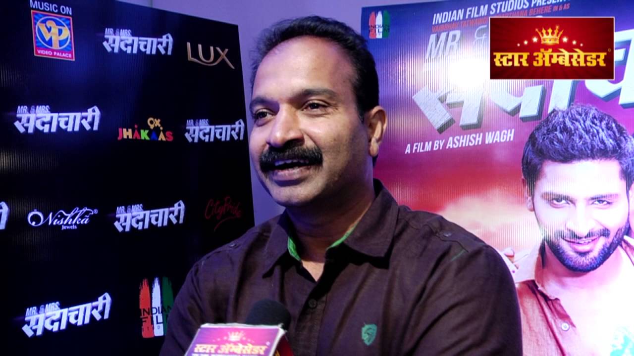 Subhash Nakashe