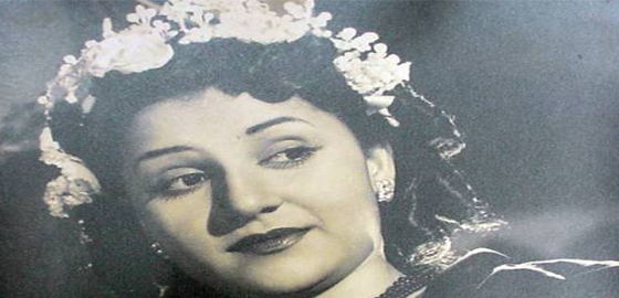 Rehana