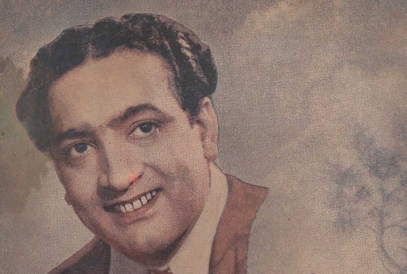 Pahari Sanyal