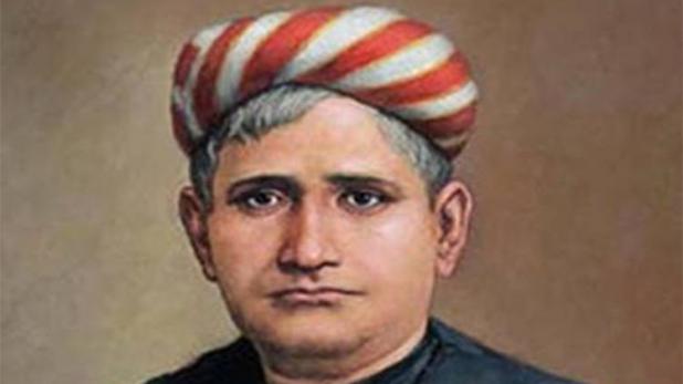 Bankim Chandra Chatterjee