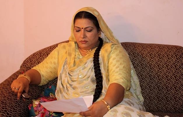 Abha Parmar