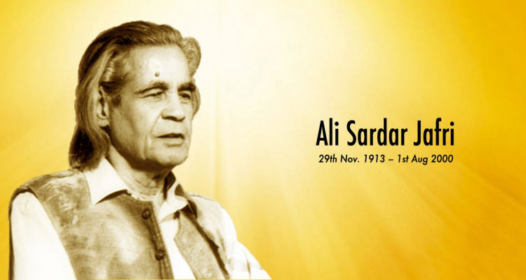 Ali Sardar Jafri