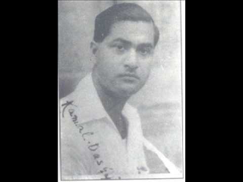 Kamal Dasgupta