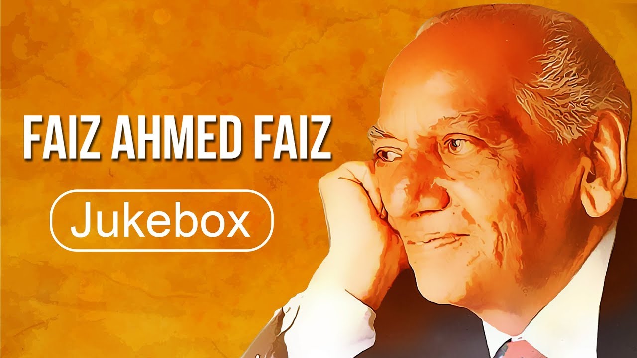 Faiz Ahmad Faiz