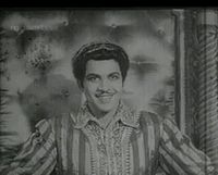 Ranjan