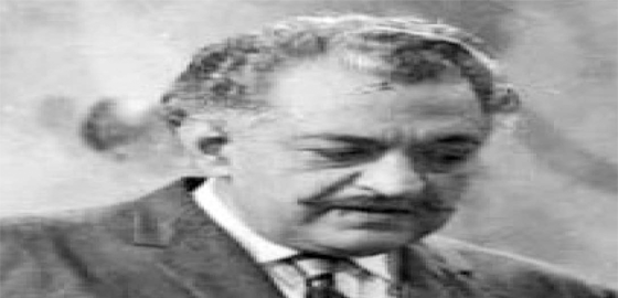 Niranjan Sharma