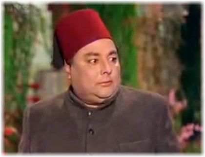 Ram Avtar