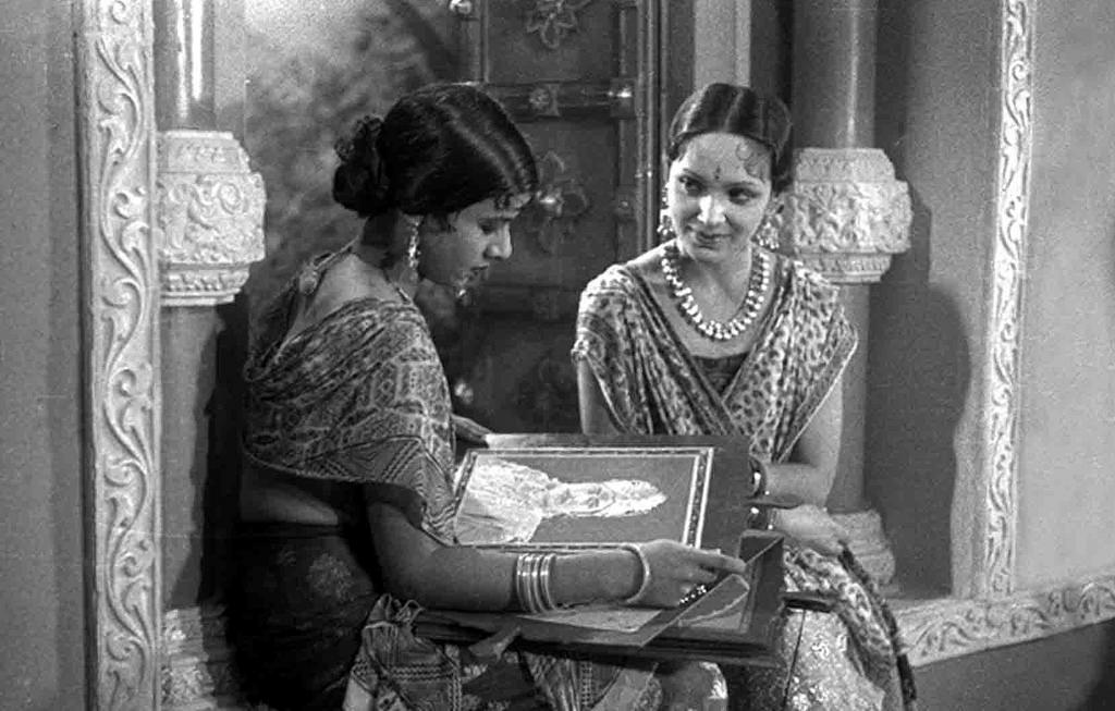Meera
