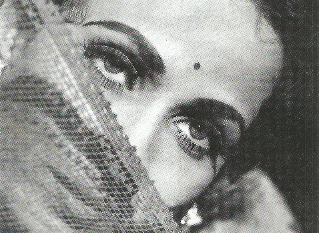 Vanmala
