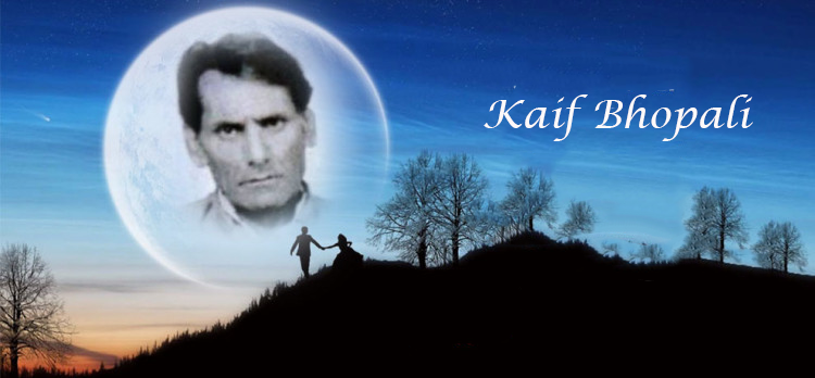 Kaif Bhopali