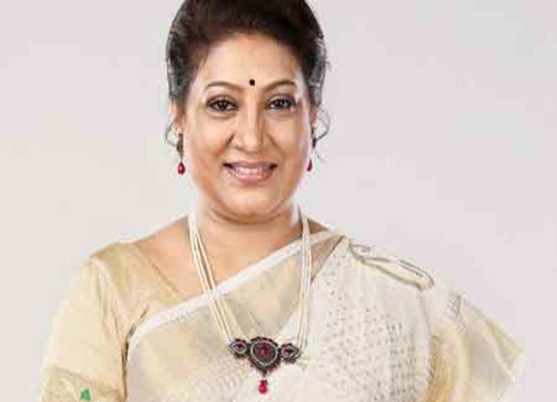 Swati Chitnis
