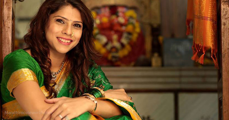Yogita Godbole