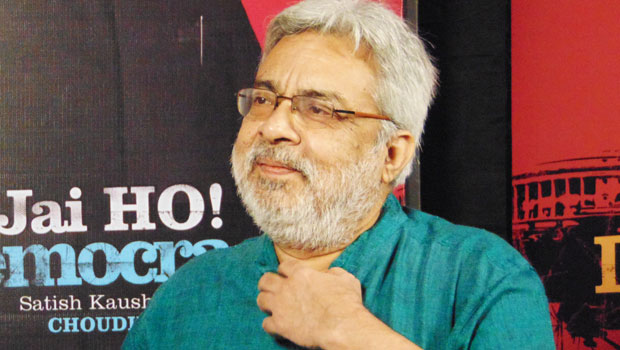 Ranjit Kapoor