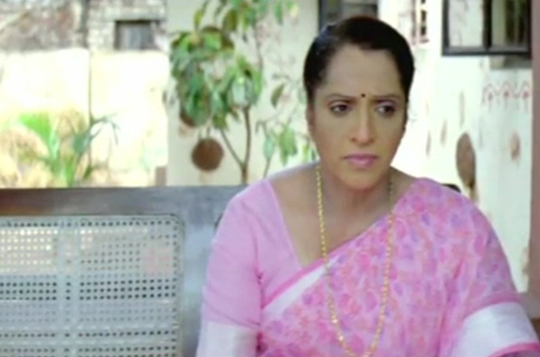 Smita oak