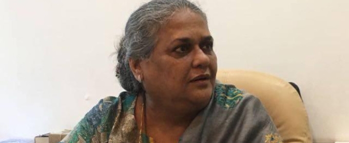 Deepa Tracy