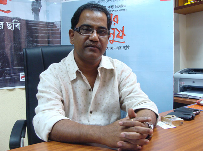 Samir Chanda