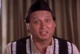 Ajit Vachani