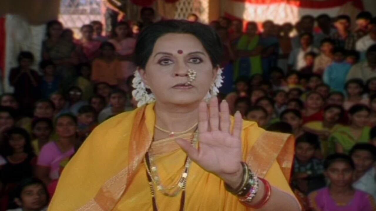 Nayana Apte