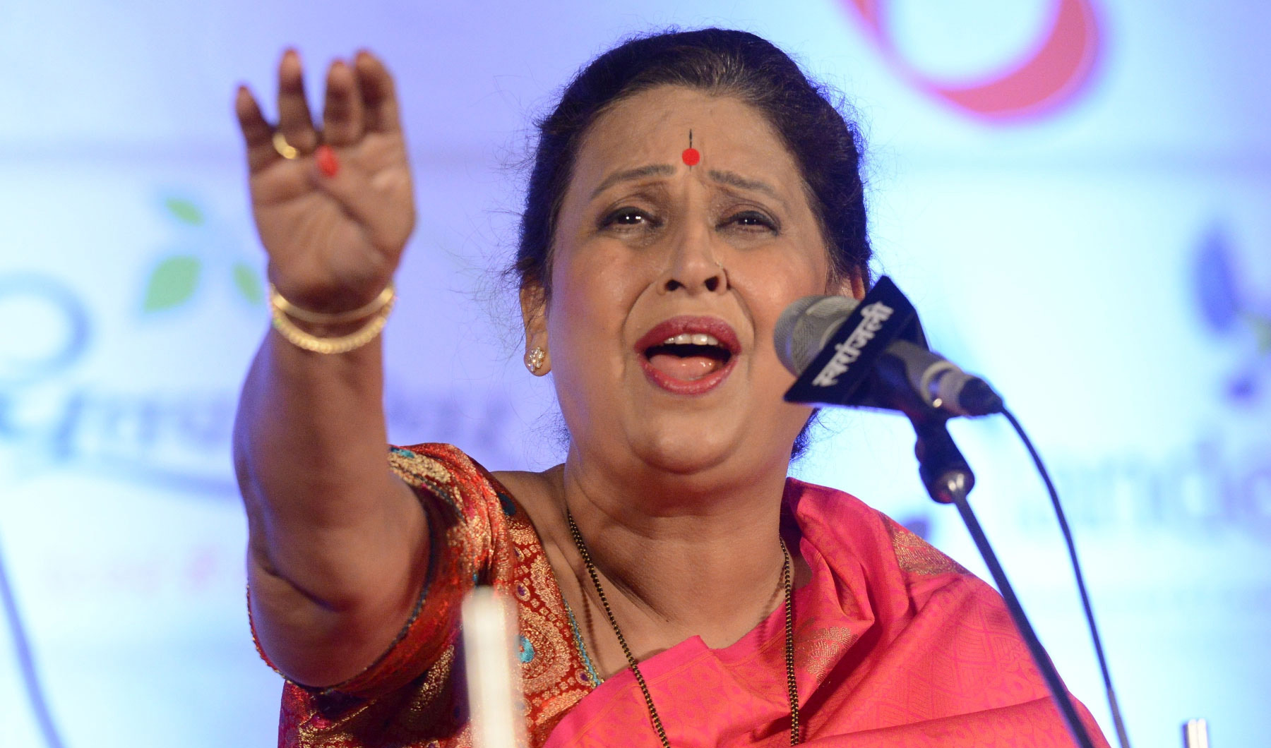 Arati Ankalikar-Tikekar