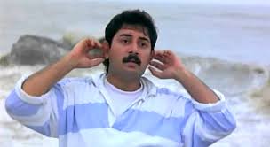Arvind Swami