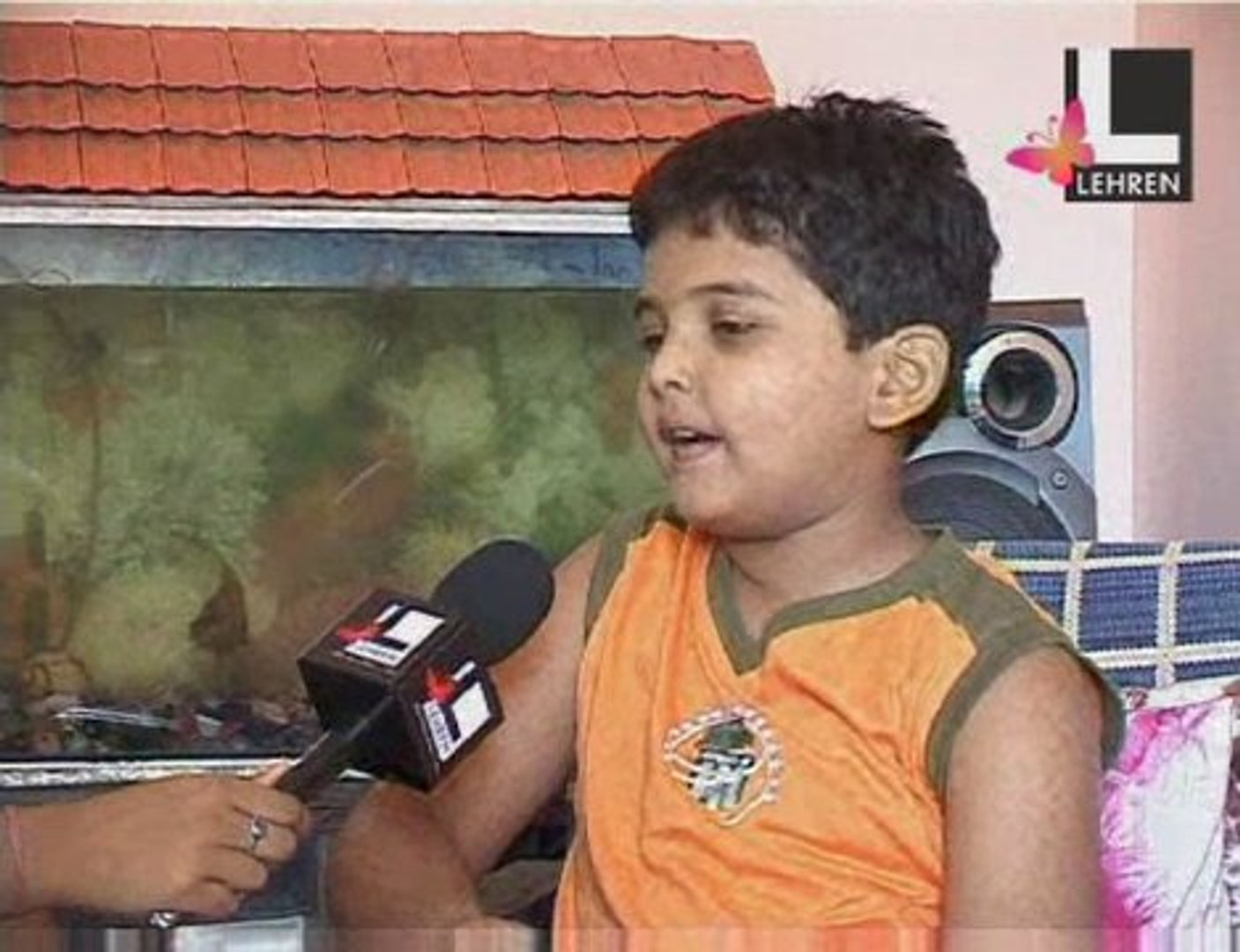 Aman Siddiqui