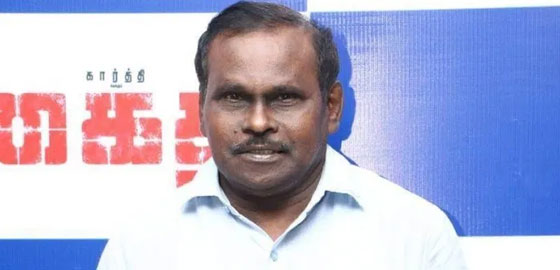 George Maryan
