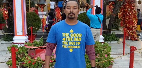 Kiran Giri