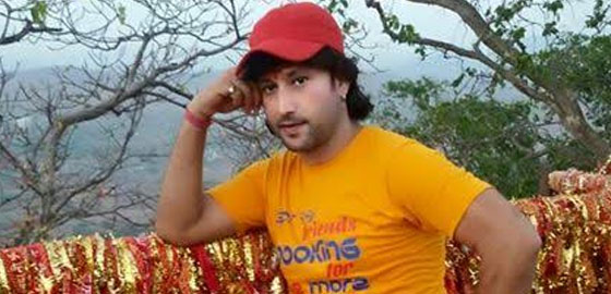 Avinash Shahi