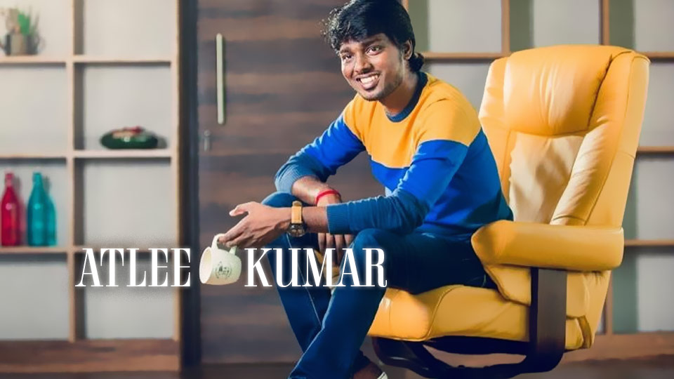 Atlee