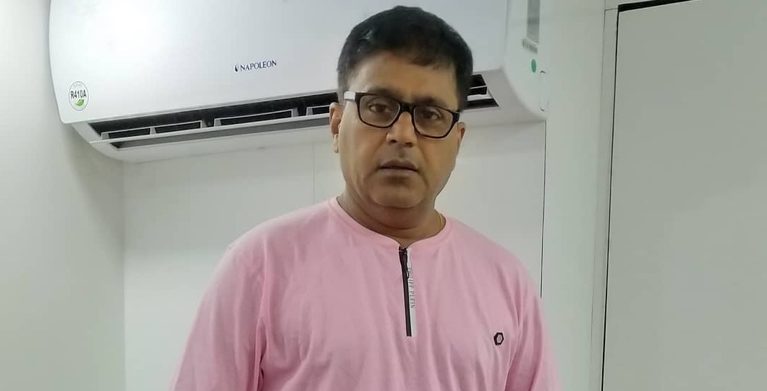 Ramesh Wani