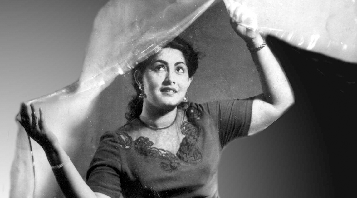 Amir Banu