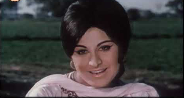 Meena Rai