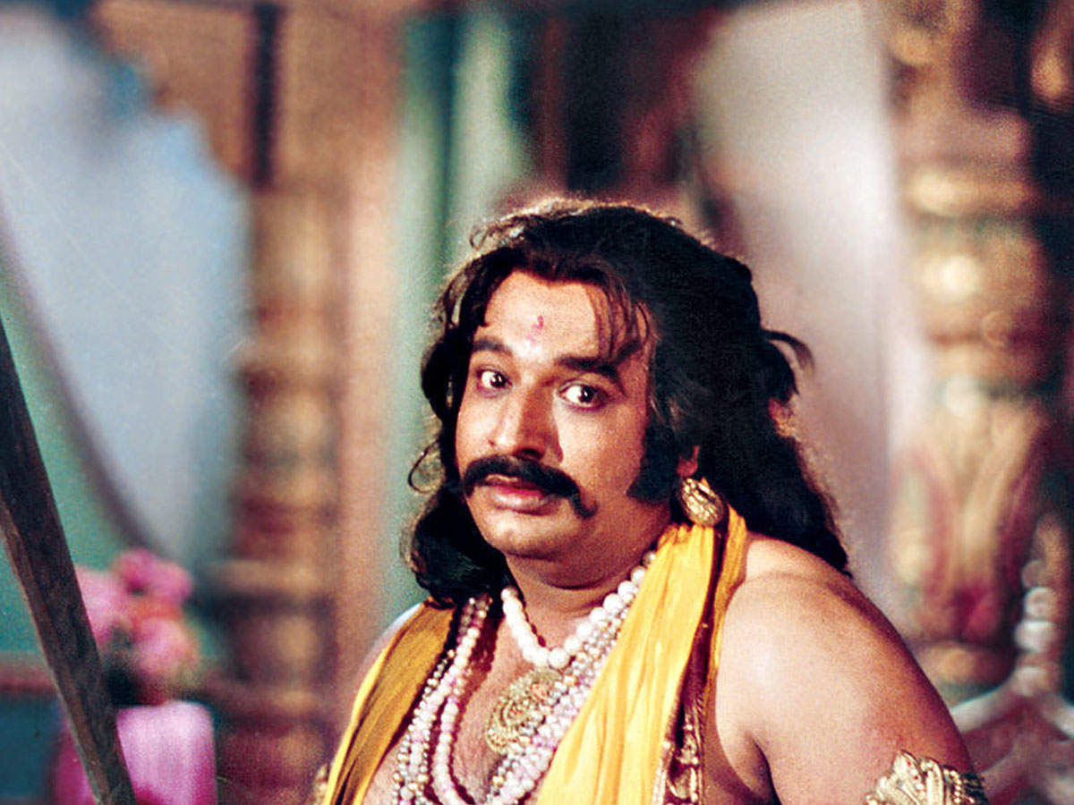 Vilas Raj