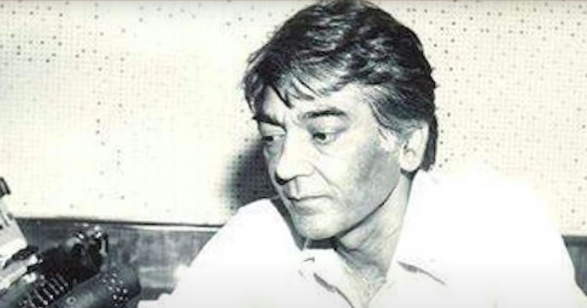 Gulshan Bawra