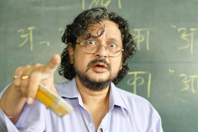Amole Gupte