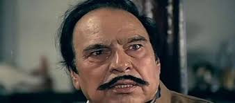 Madan Puri