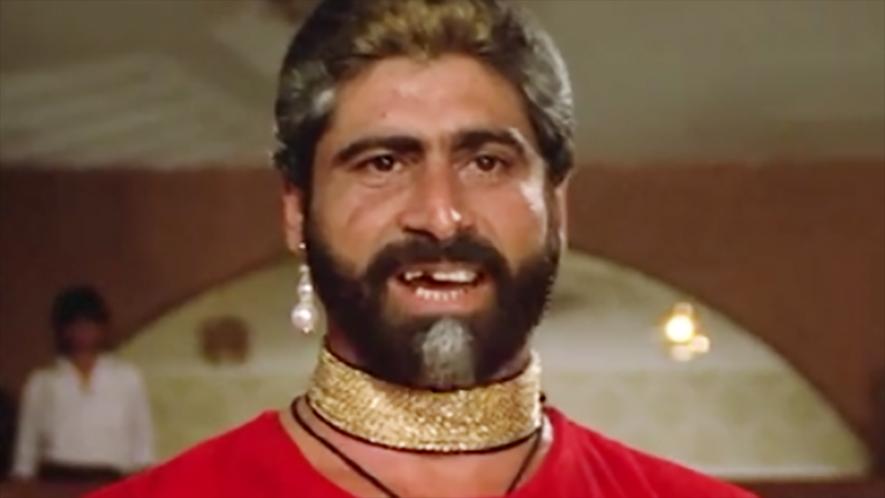 Manik Irani