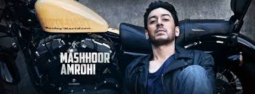 Mashhoor Amrohi