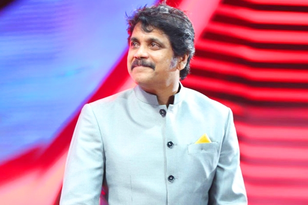 Nagarjuna Akkineni