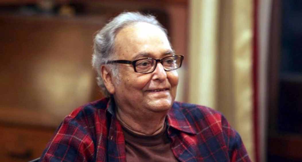 Soumitra Chatterjee