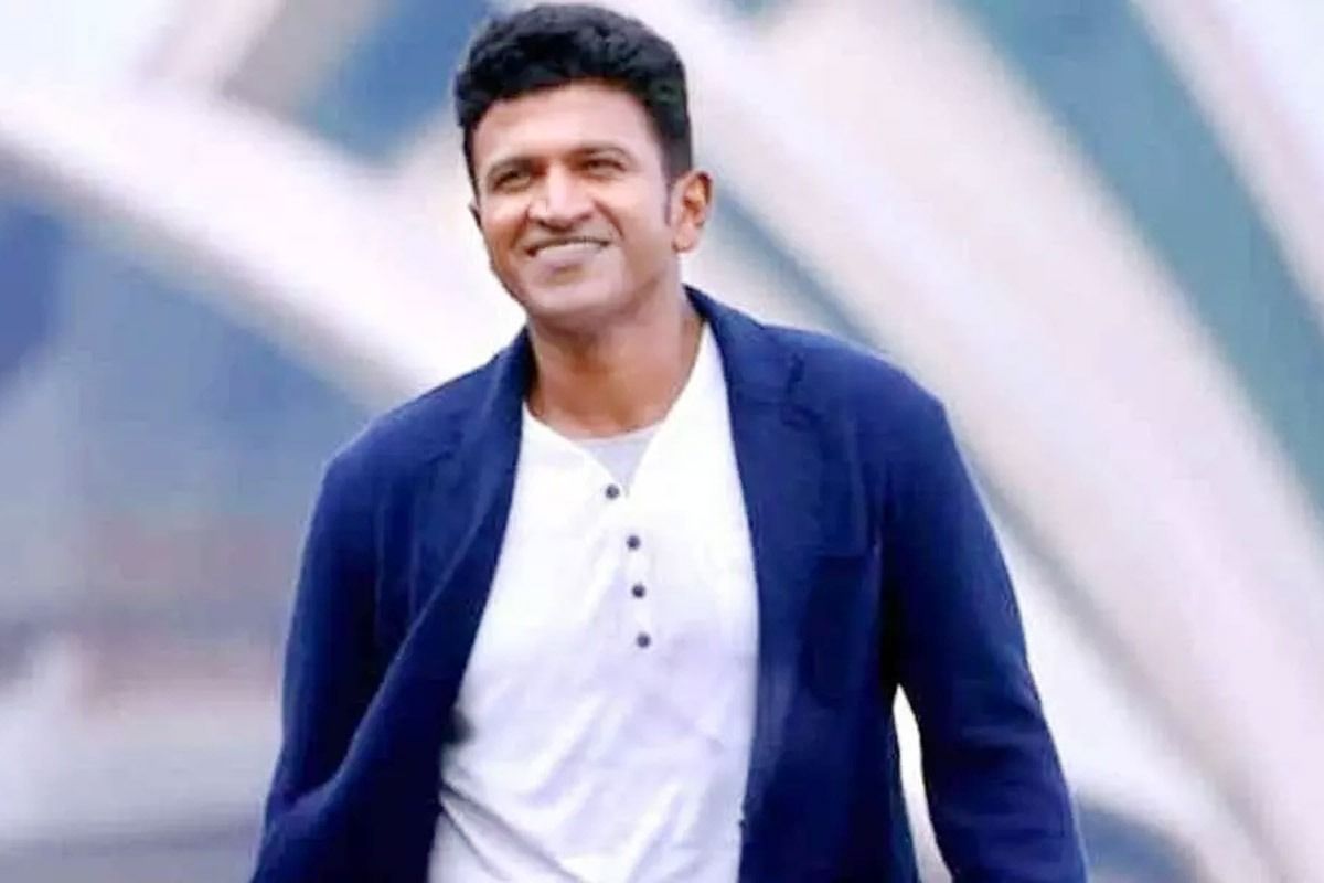 Puneeth Rajkumar