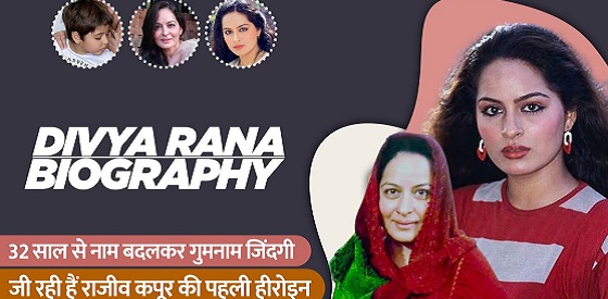 Divya Rana