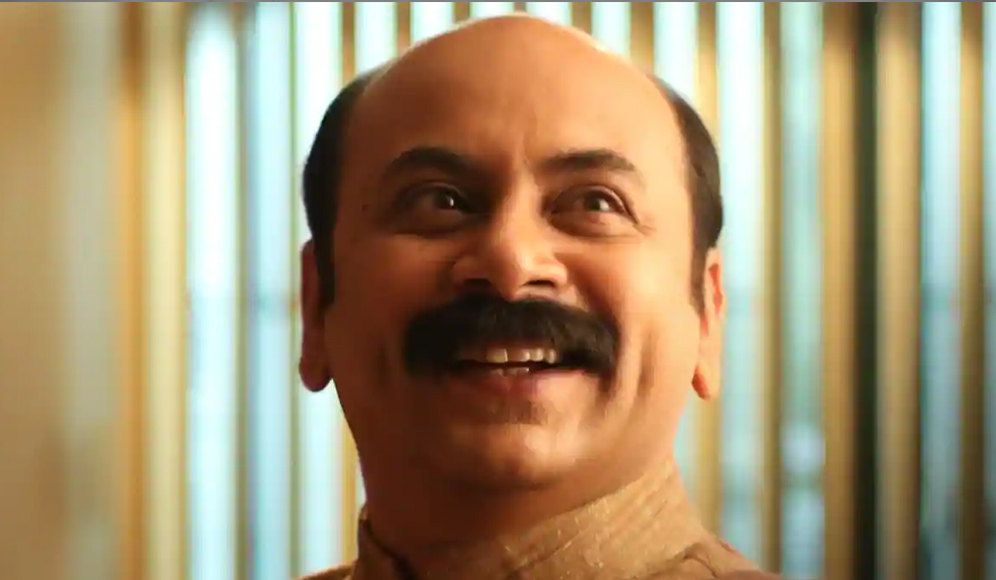 Anirban Chakrabarti