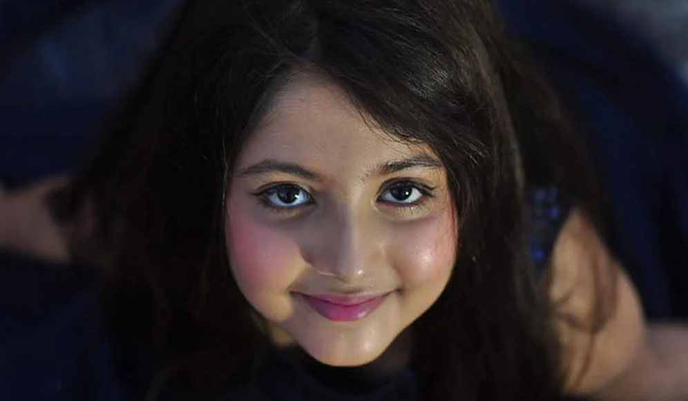 Ayanna Chatterjee