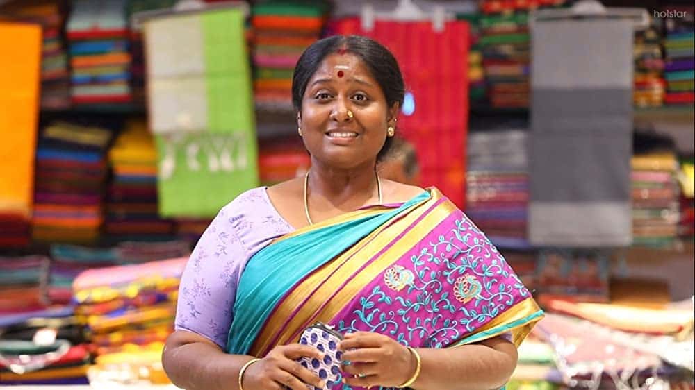 Deepa Shankar