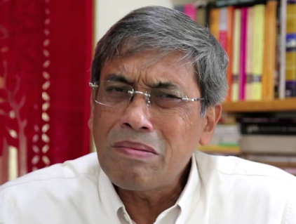 Ajit Bhure
