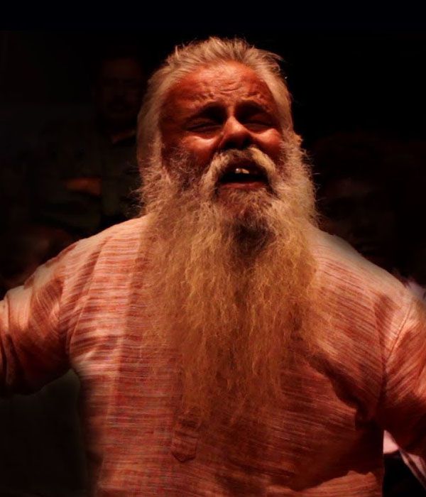 Anath Bandhu Ghosh