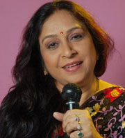 Anupama Deshpande
